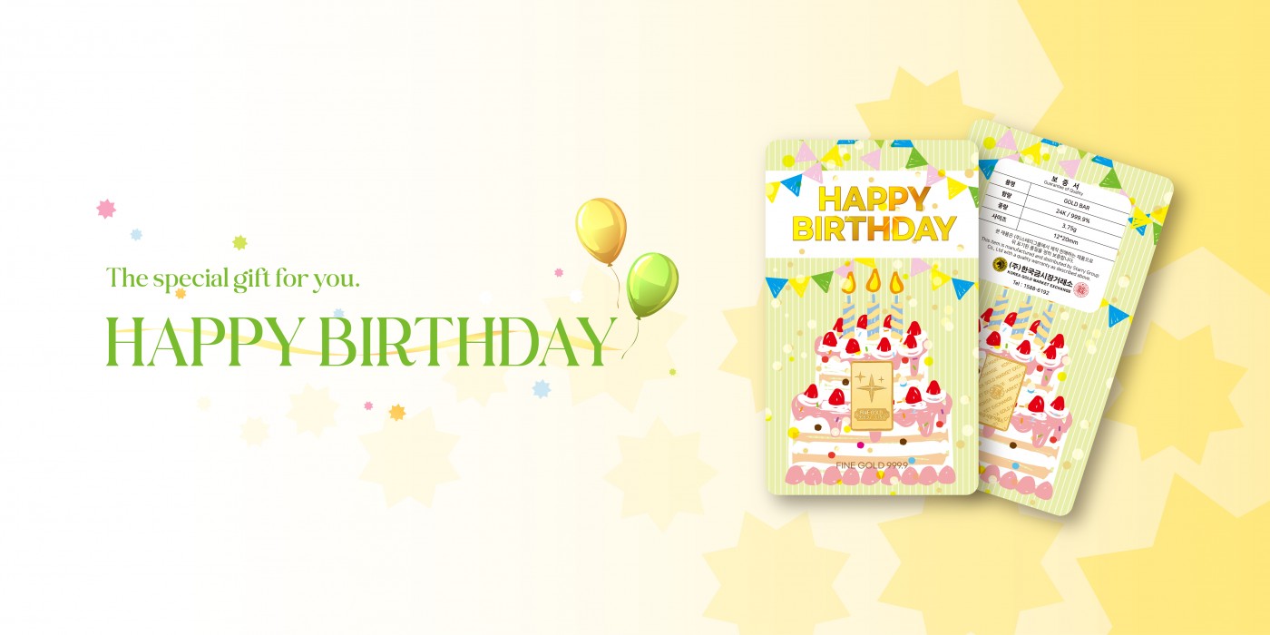 반짝스태리 돌반지 모음